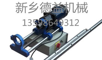 高品质便携式镗孔机 厂家直销，打造工程机械维修利器